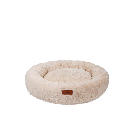 Plush Round Pet Bed for Cats & Small Dogs, Washable Donut Cuddler Bed
