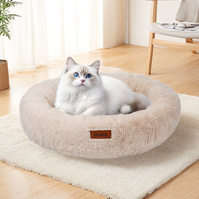 Plush Round Pet Bed for Cats & Small Dogs, Washable Donut Cuddler Bed